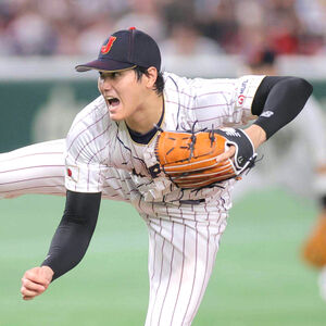 大谷翔平　WBC　野球　画像