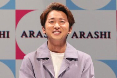 【別人？！】大野智が中田翔にそっくり激似？宮古島での髭タトゥー姿に衝撃