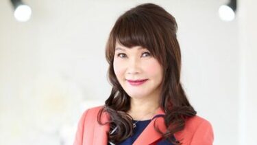 植草美幸がバツ３？なぜ何度も離婚するの？その理由（原因）や結婚歴も調査